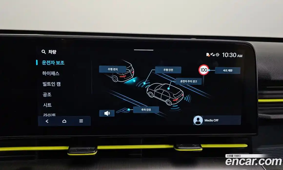 Hyundai Kona 2023 1.6 автомат (гидро), фото 31