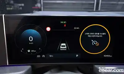 Hyundai Sonata 2023 1.6 автомат (гидро), миниатюра 11