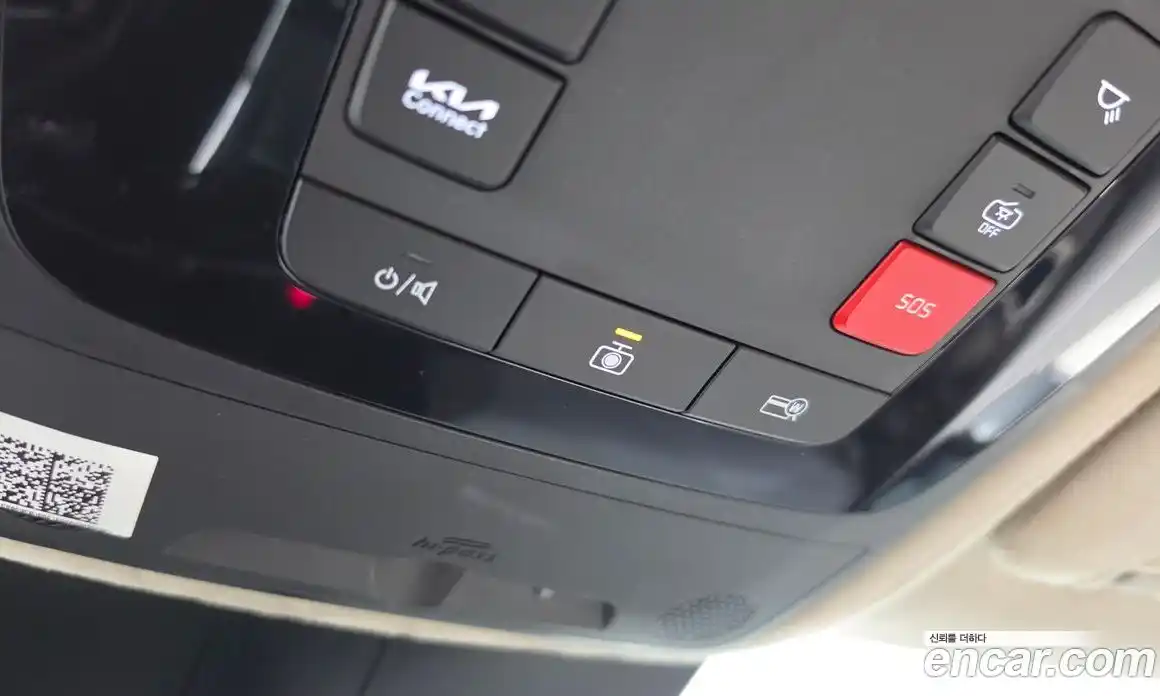 Kia Carnival 2024 1.6 автомат (гидро), фото 21