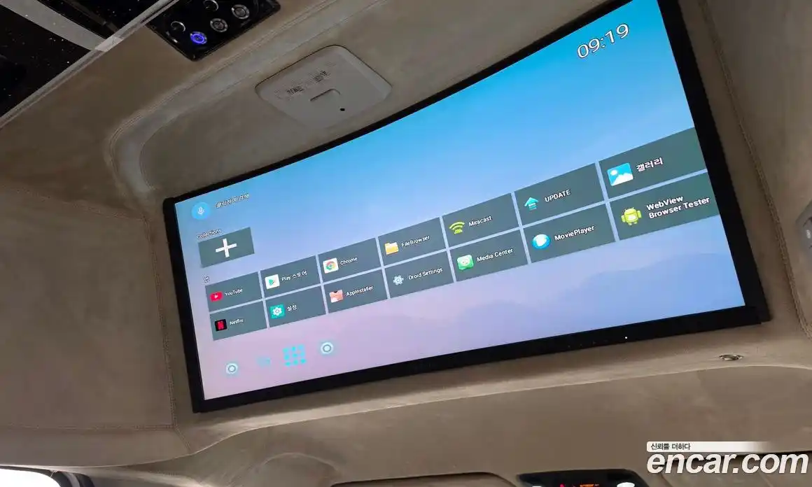 Kia Carnival 2024 1.6 автомат (гидро), фото 38