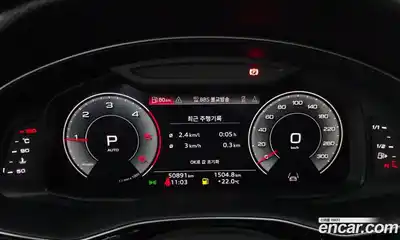 Audi Q7 2022 3.0 автомат (гидро), миниатюра 11