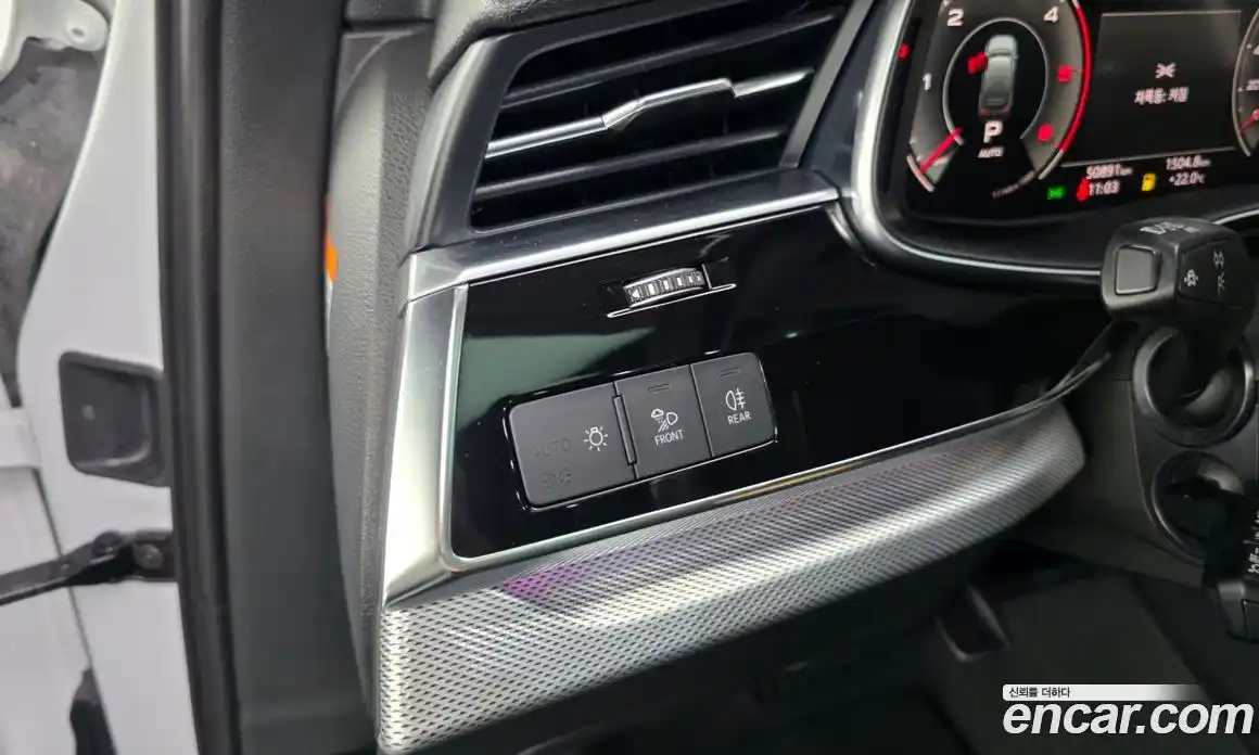Audi Q7 2022 3.0 автомат (гидро), фото 28