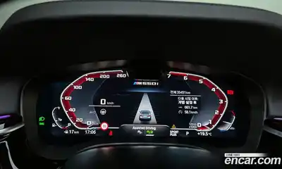 BMW 5 серия 2023 4.4 автомат (гидро), миниатюра 11