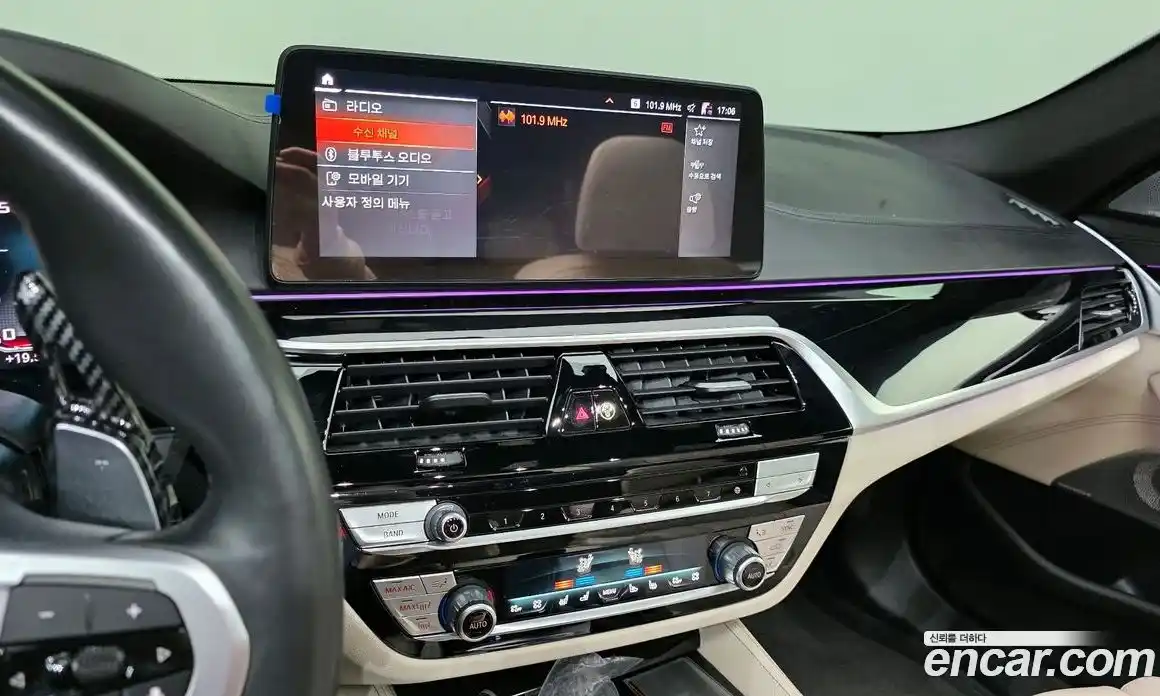 BMW 5 серия 2023 4.4 автомат (гидро), фото 21