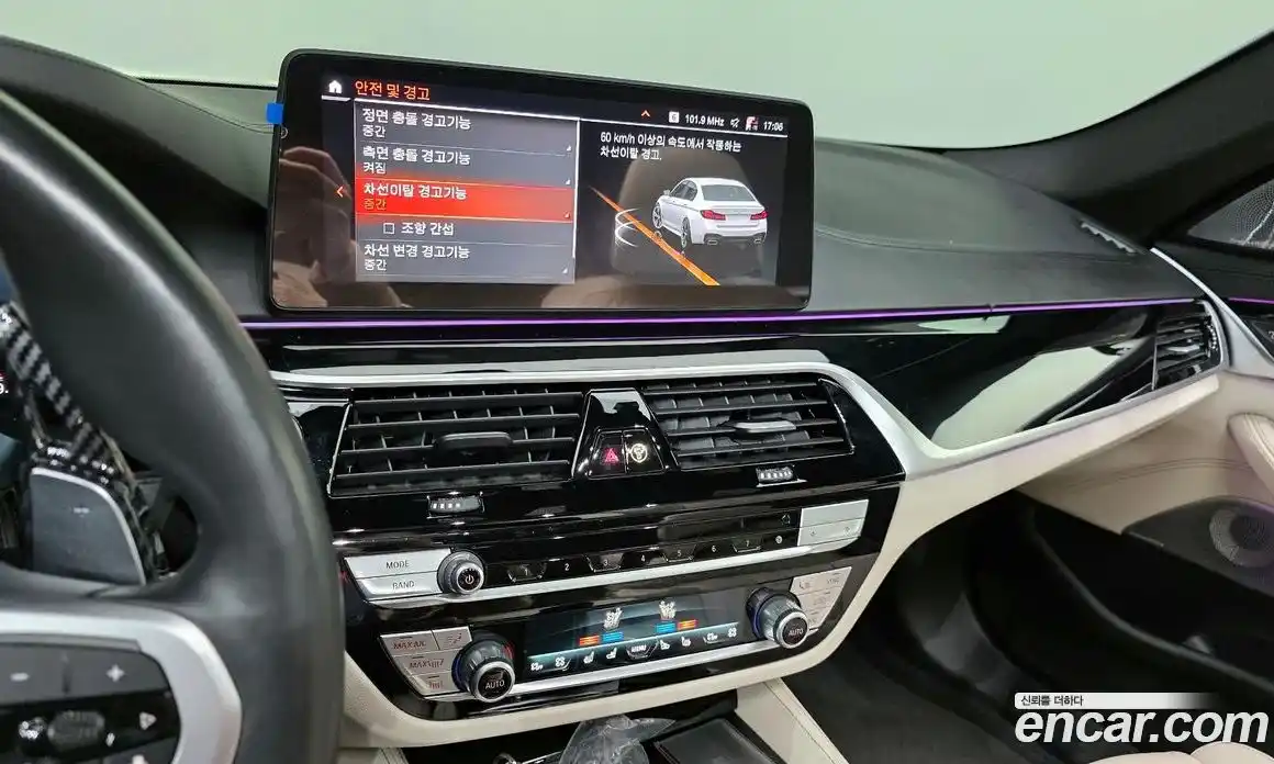BMW 5 серия 2023 4.4 автомат (гидро), фото 22