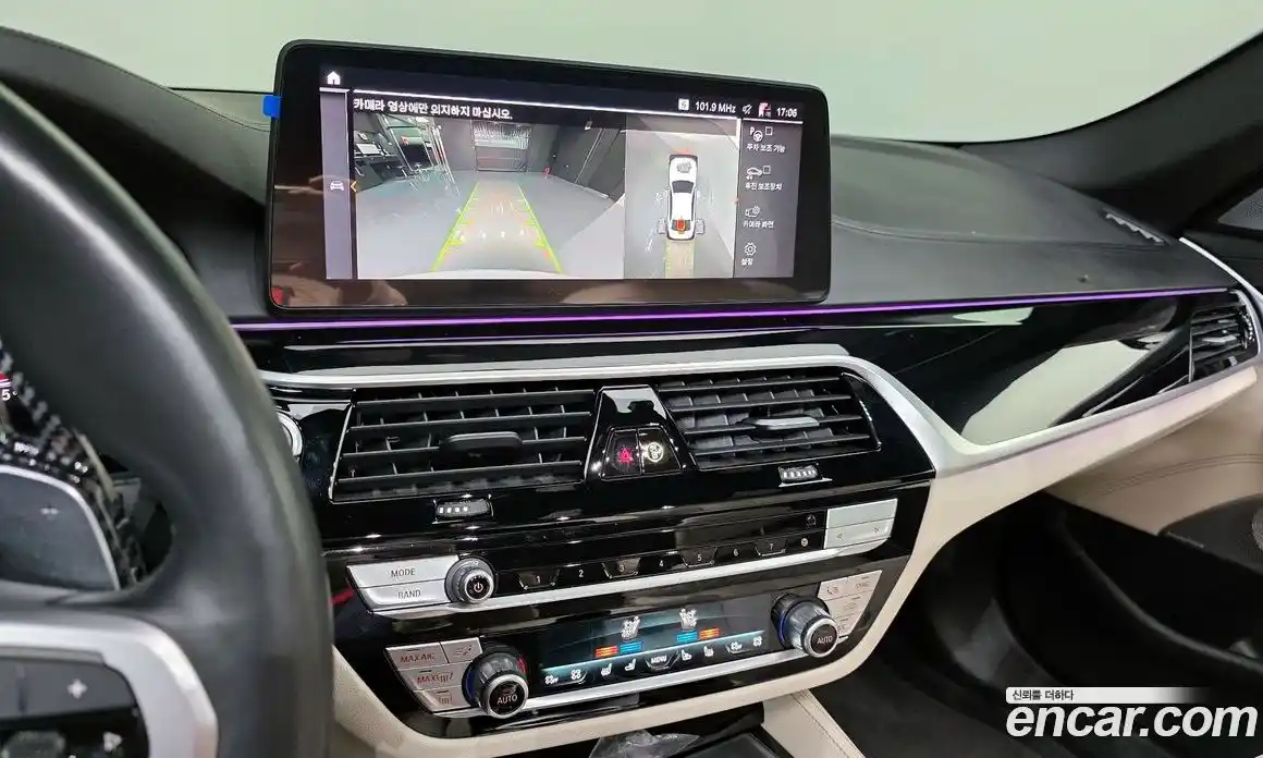 BMW 5 серия 2023 4.4 автомат (гидро), фото 23