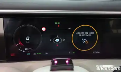 Hyundai Palisade 2025 2.5 автомат (гидро), миниатюра 11