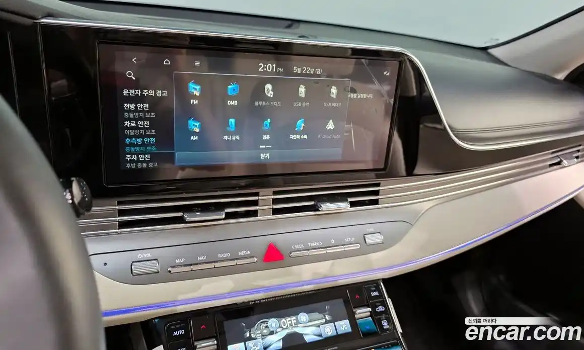 Hyundai Grandeur 2022 2.5 автомат (гидро), фото 21