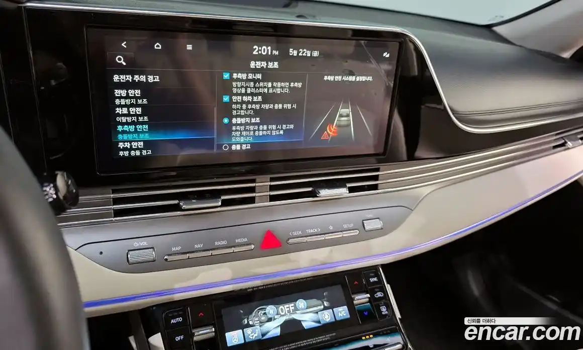 Hyundai Grandeur 2022 2.5 автомат (гидро), фото 22
