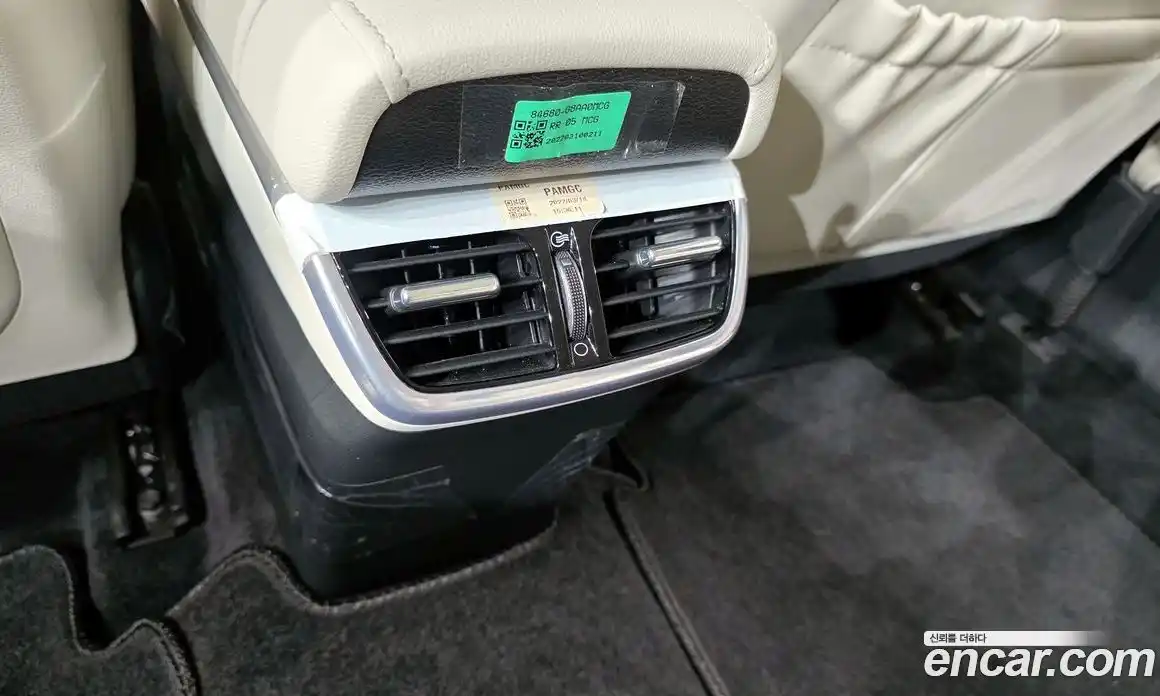 Hyundai Grandeur 2022 2.5 автомат (гидро), фото 29
