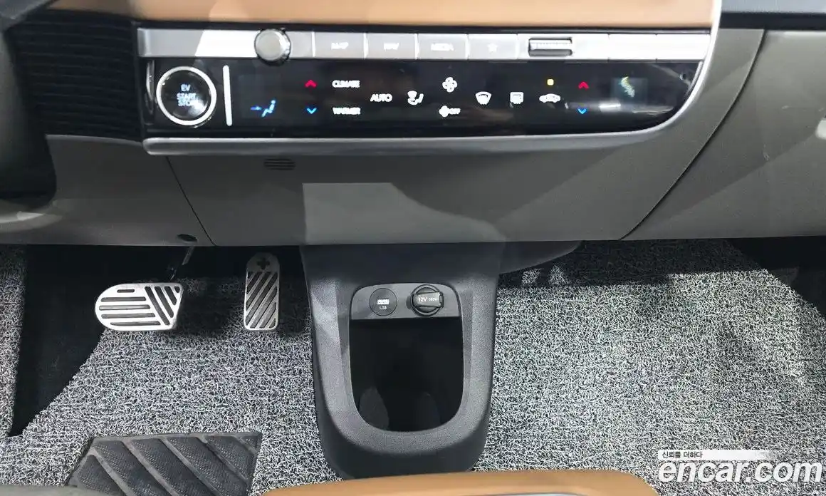 Hyundai Ioniq 5 2024 0.1 автомат (гидро), фото 33