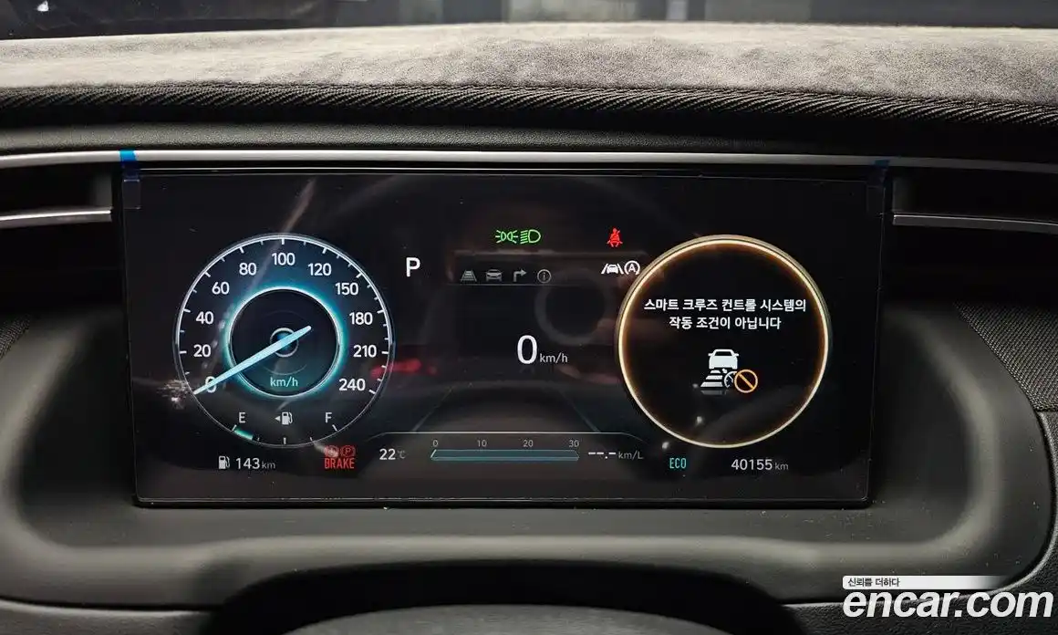 Hyundai Tucson 2022 1.6 автомат (гидро), фото 8