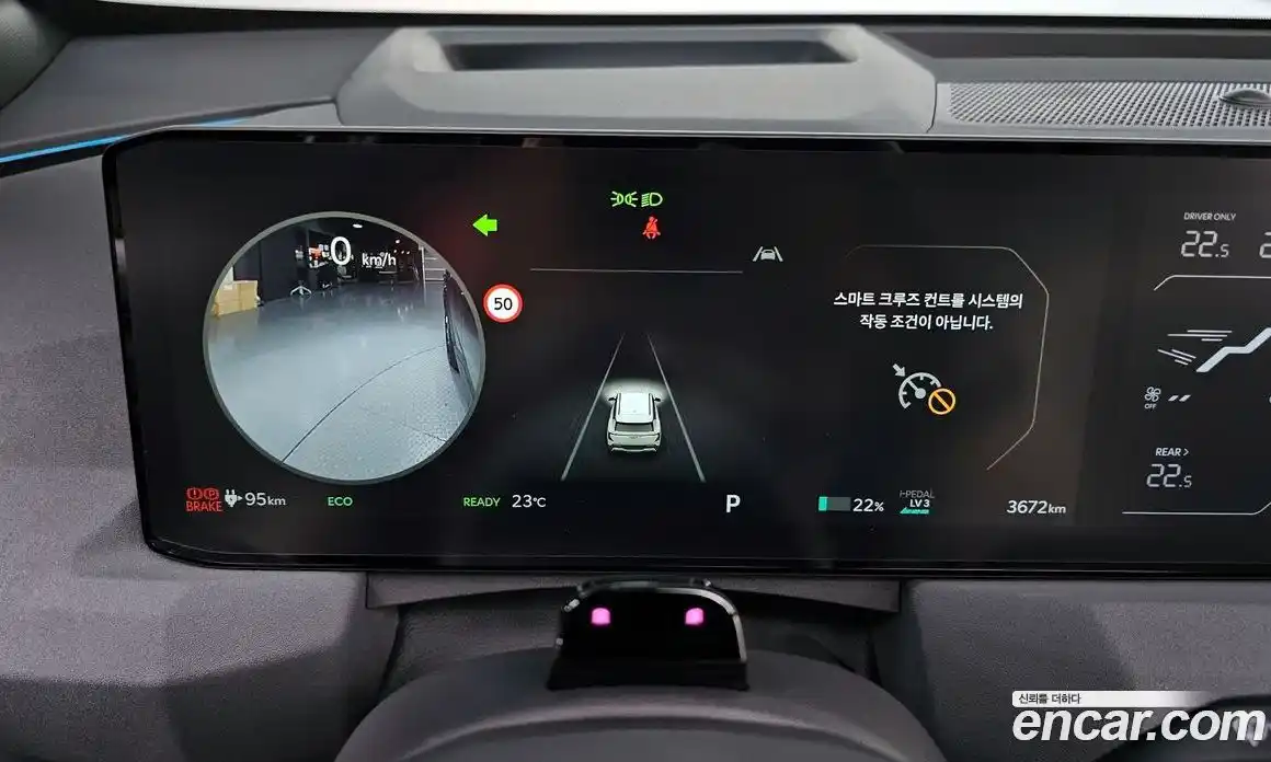 Kia EV5 2025 0.2 автомат (гидро), фото 10