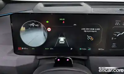 Kia EV5 2025 0.2 автомат (гидро), миниатюра 10