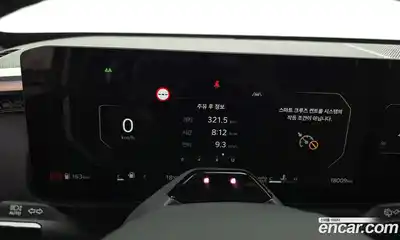 Kia Tasman 2025 2.5 автомат (гидро), миниатюра 11