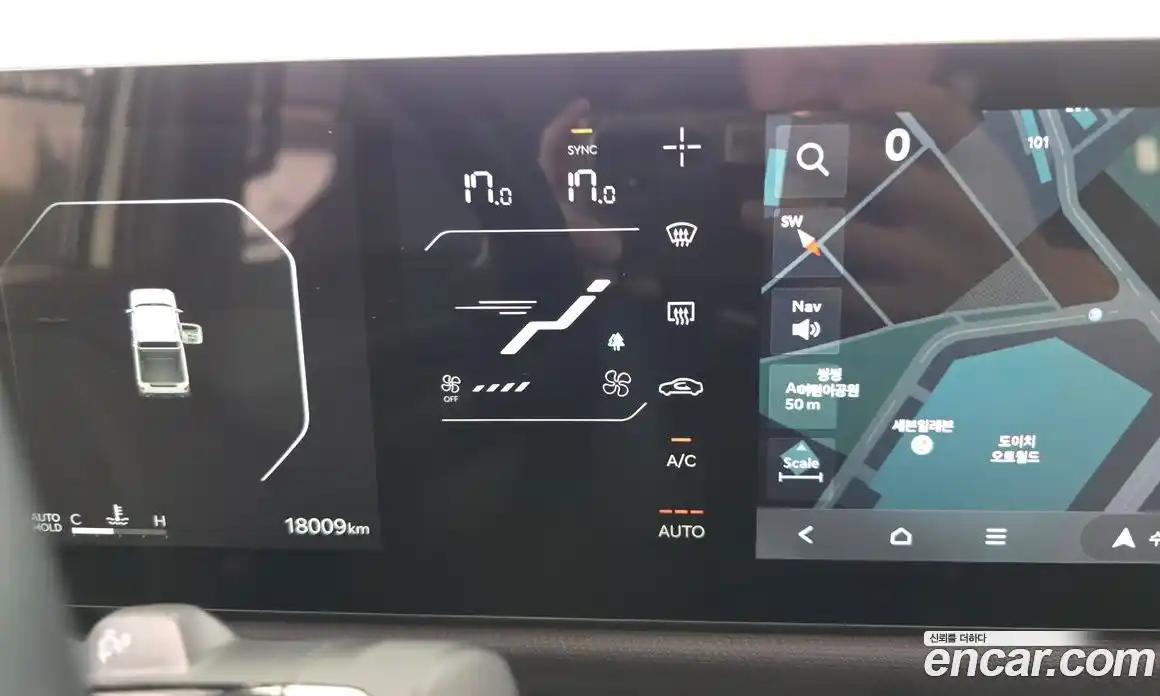 Kia Tasman 2025 2.5 автомат (гидро), фото 28