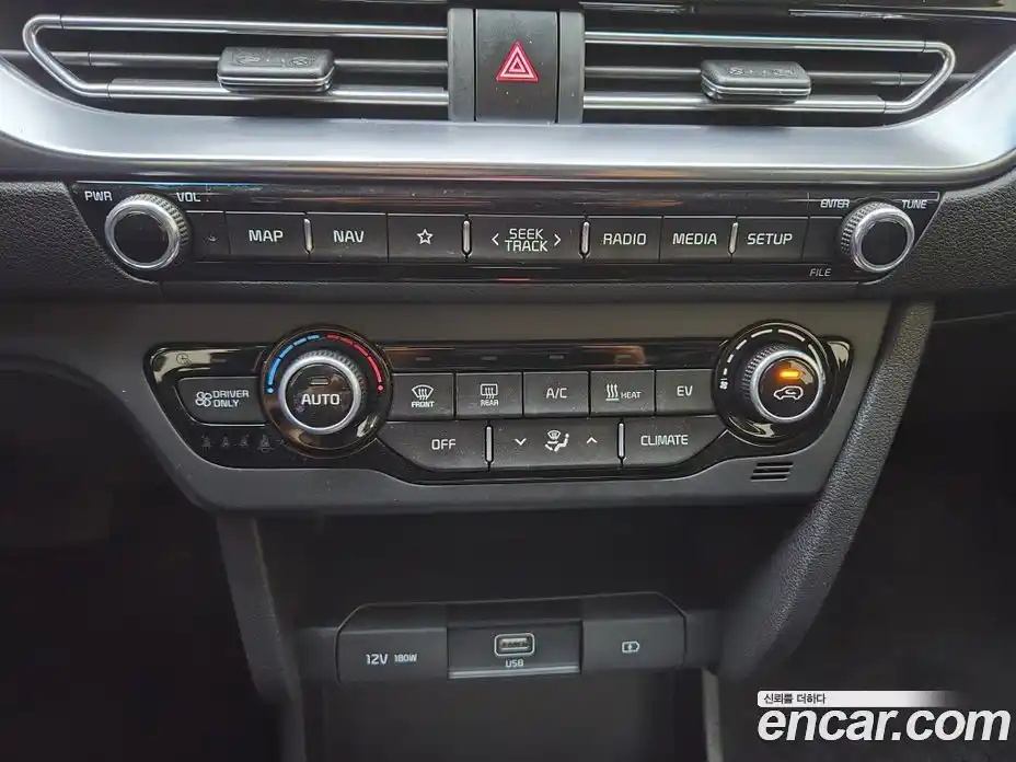 Kia Niro 2022 автомат (гидро), фото 16
