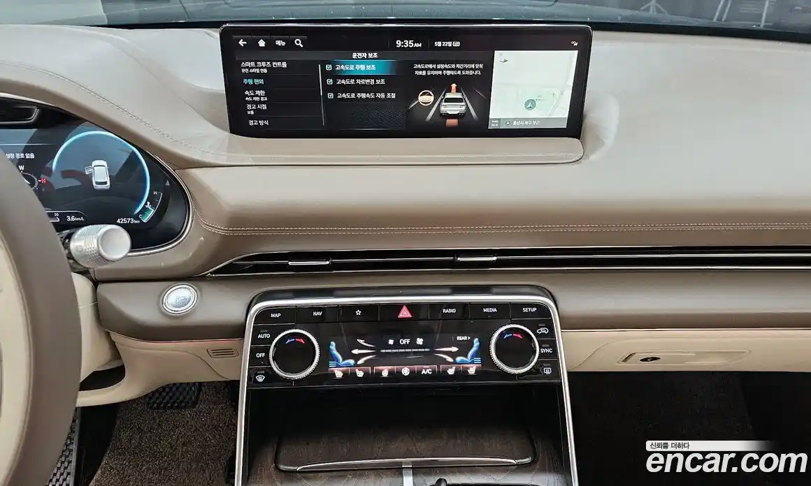 Genesis GV80 2022 2.5 автомат (гидро), фото 20