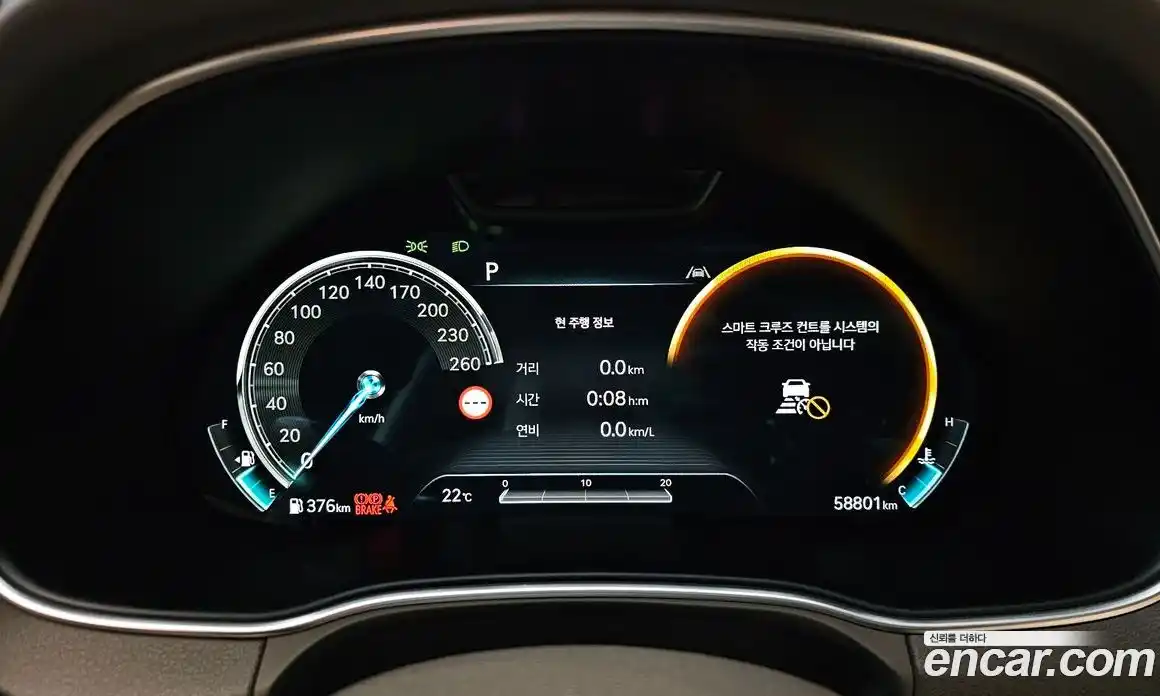 Genesis GV80 2022 3.0 автомат (гидро), фото 11
