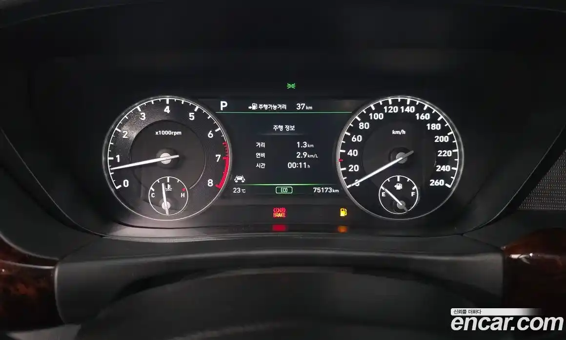 Genesis EQ900 2016 3.8 автомат (гидро), фото 8
