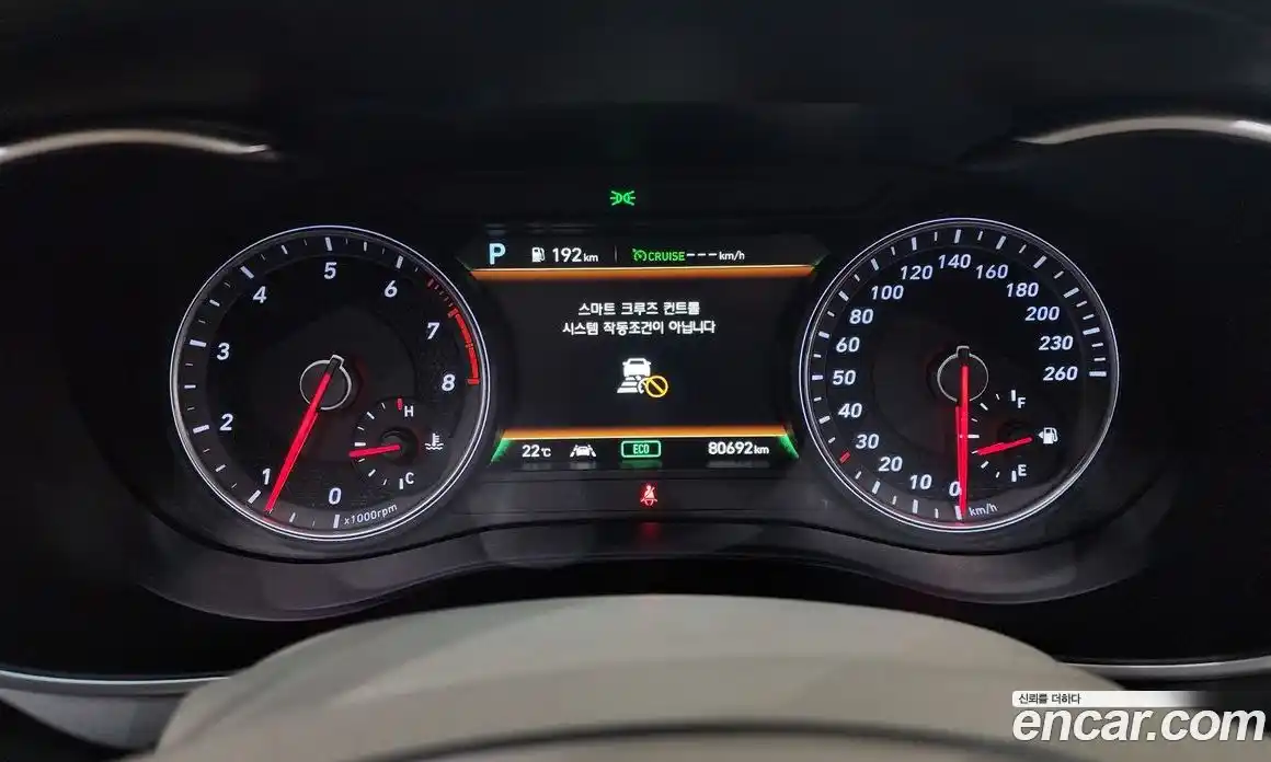Genesis G70 2020 2.0 автомат (гидро), фото 11