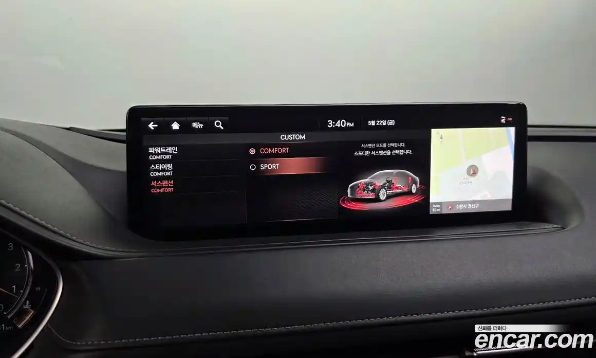 Genesis G80 2020 2.5 автомат (гидро), фото 36