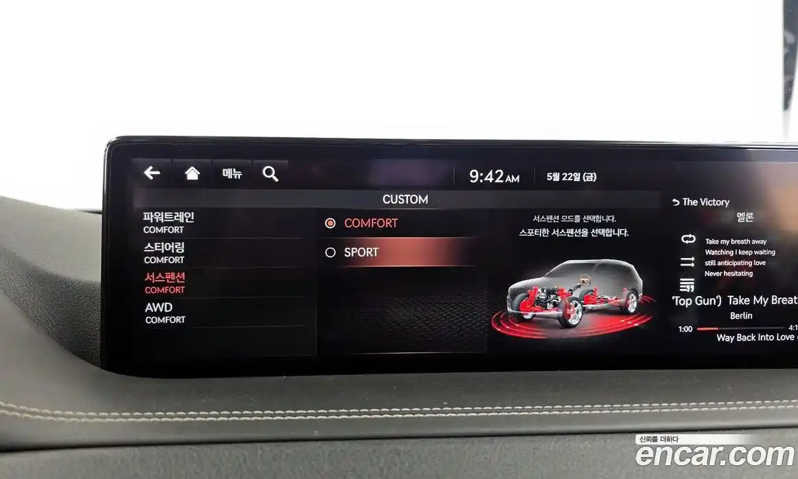 Genesis GV80 2020 3.0 автомат (гидро), фото 23