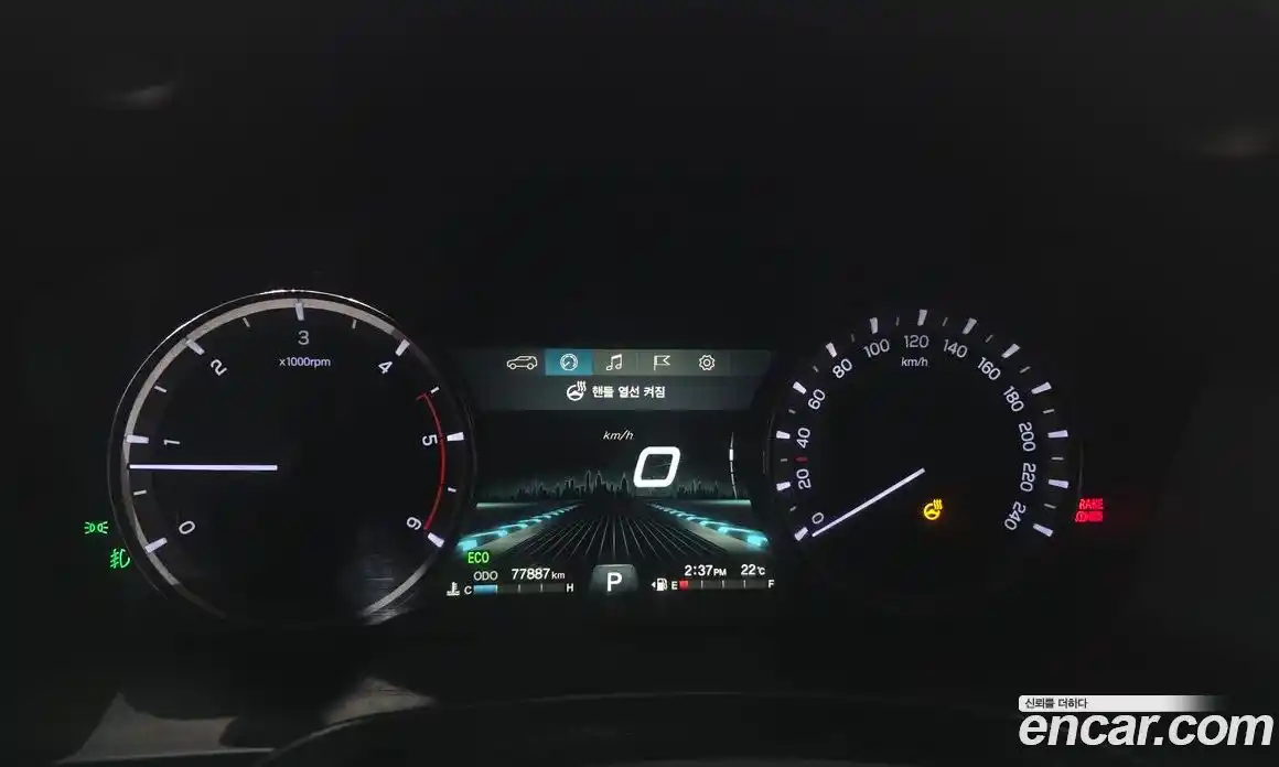 SsangYong Rexton 2021 2.2 автомат (гидро), фото 8