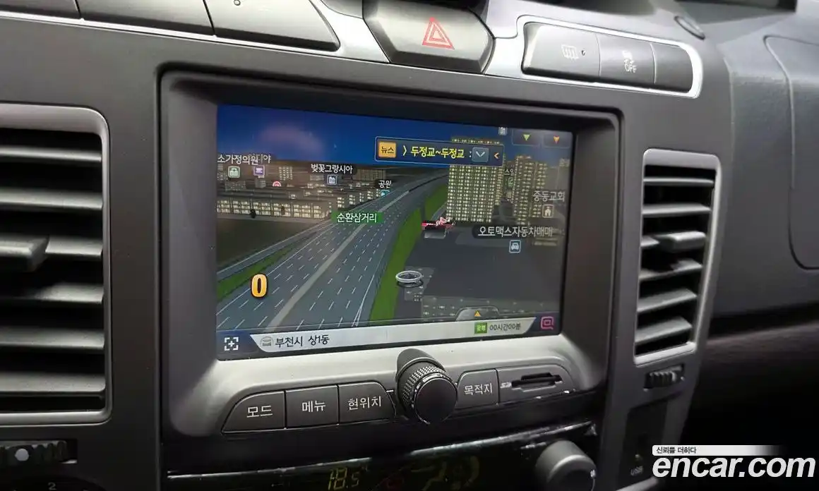 SsangYong Korando 2019 2.2 автомат (гидро), фото 22
