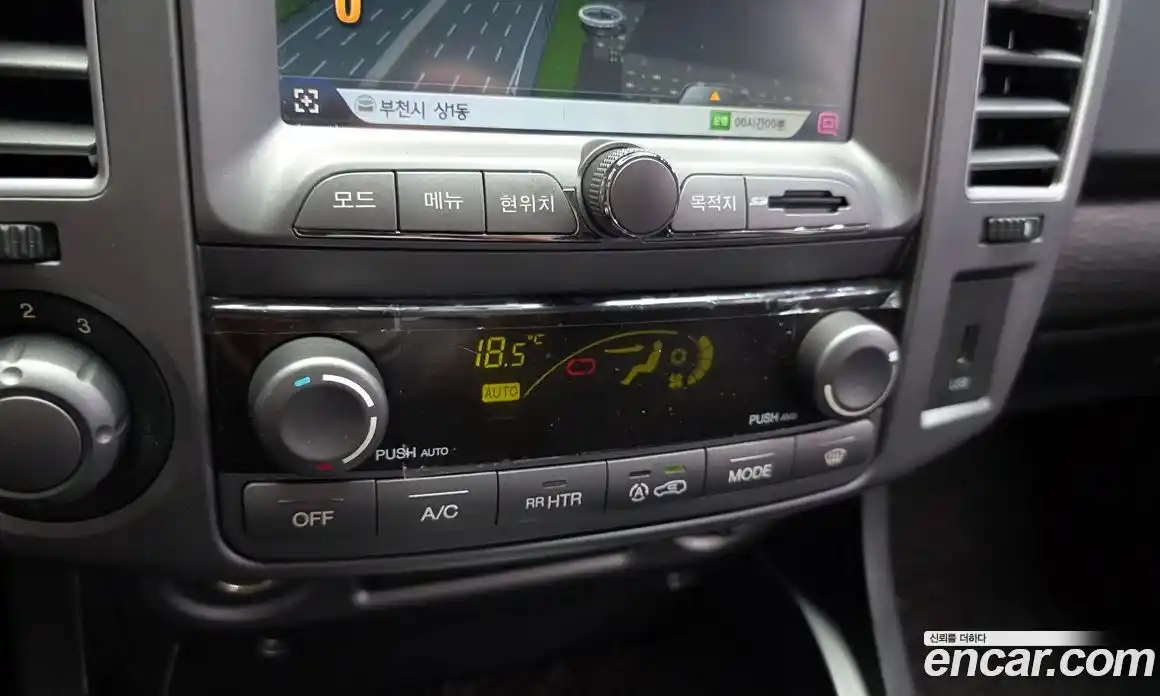 SsangYong Korando 2019 2.2 автомат (гидро), фото 24