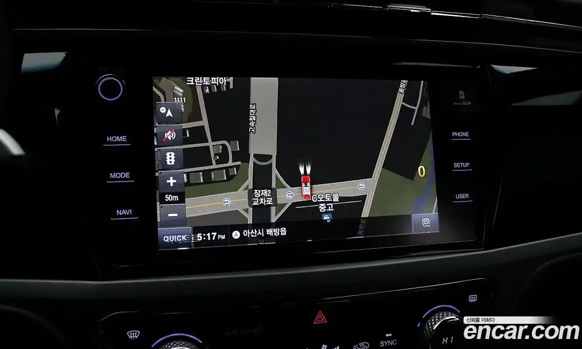 SsangYong Korando 2022 1.5 автомат (гидро), фото 14