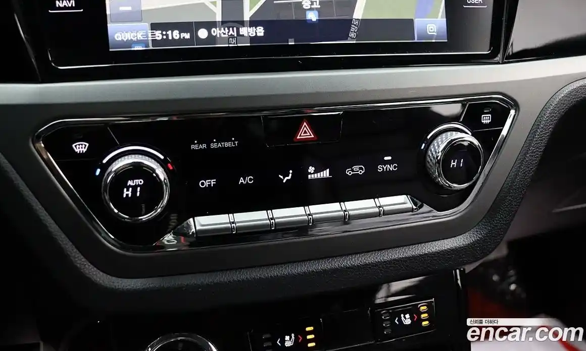 SsangYong Korando 2022 1.5 автомат (гидро), фото 9