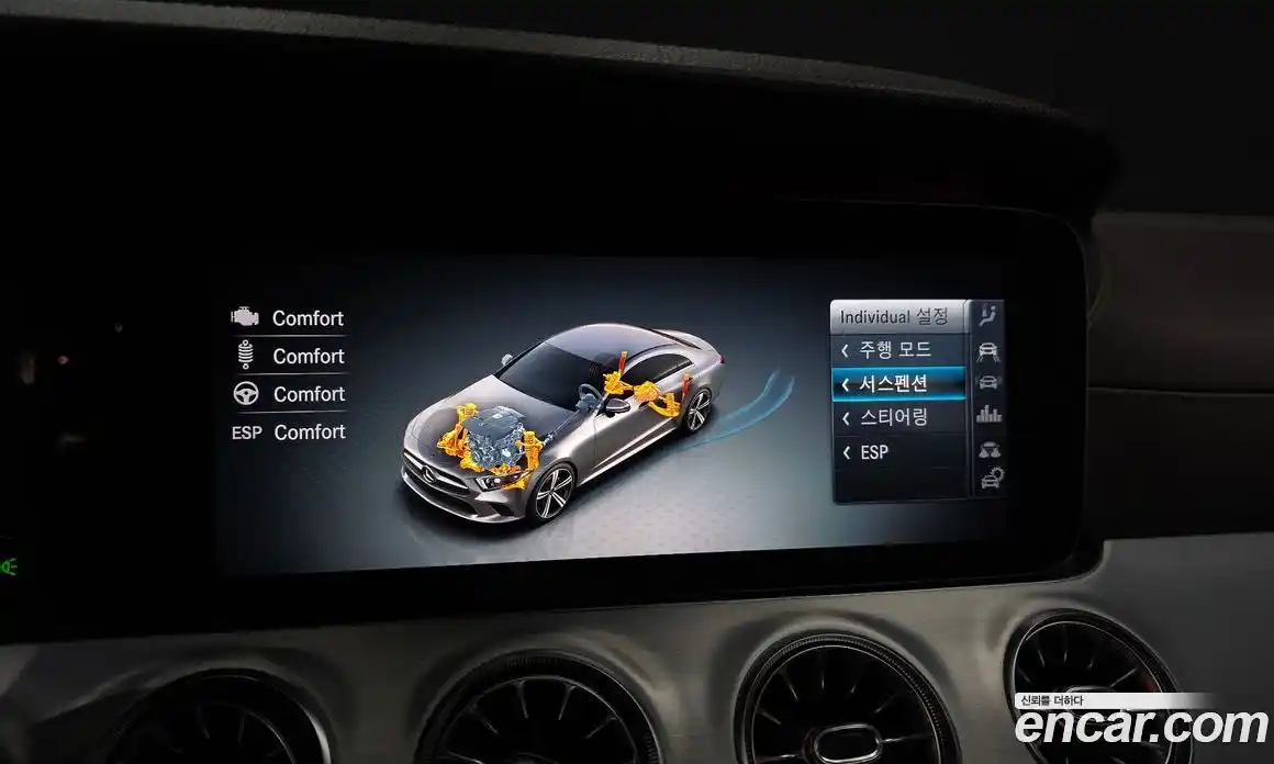 Mercedes-Benz CLS-Class 2018 2.9 гидро, фото 22 Mercedes-Benz CLS-Class 2018 2.9 гидро, фото 22