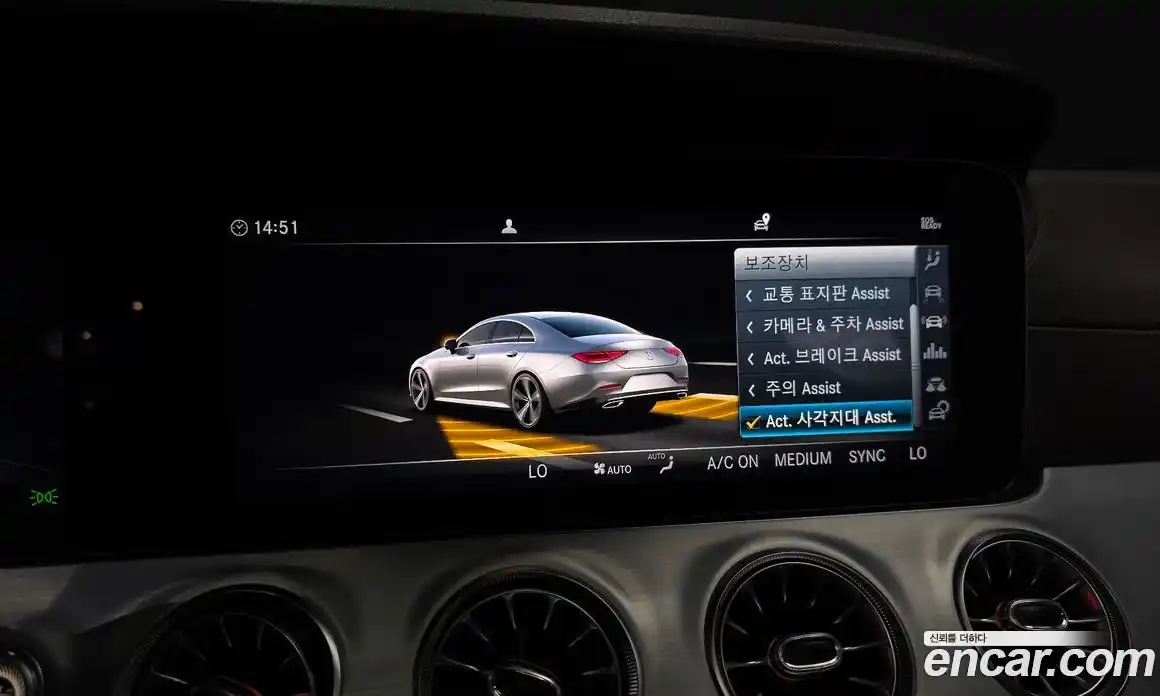 Mercedes-Benz CLS-Class 2018 2.9 гидро, фото 23 Mercedes-Benz CLS-Class 2018 2.9 гидро, фото 23