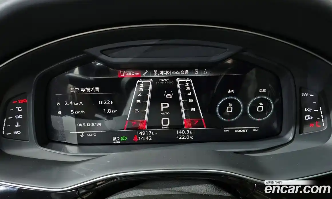 Audi RSQ8 2021 4.0 автомат (гидро), фото 11