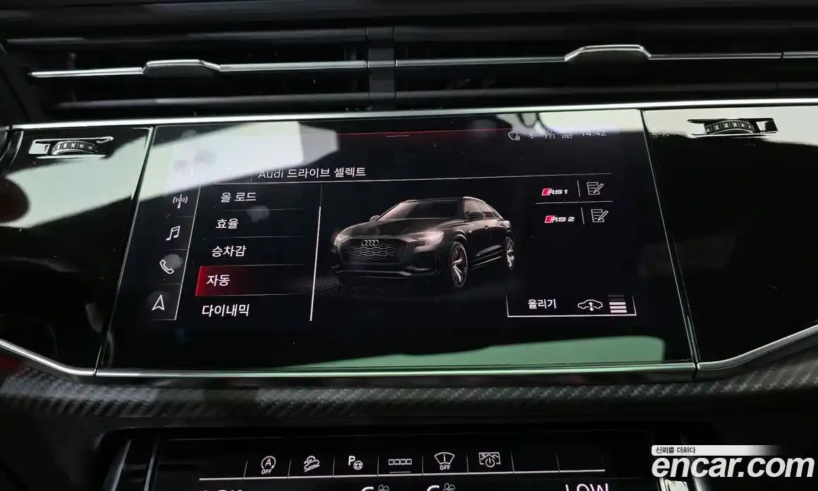 Audi RSQ8 2021 4.0 автомат (гидро), фото 33