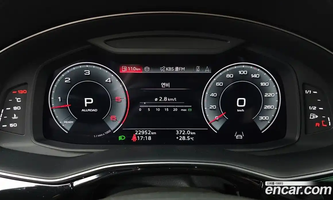 Audi Q8 2023 3.0 автомат (гидро), фото 11