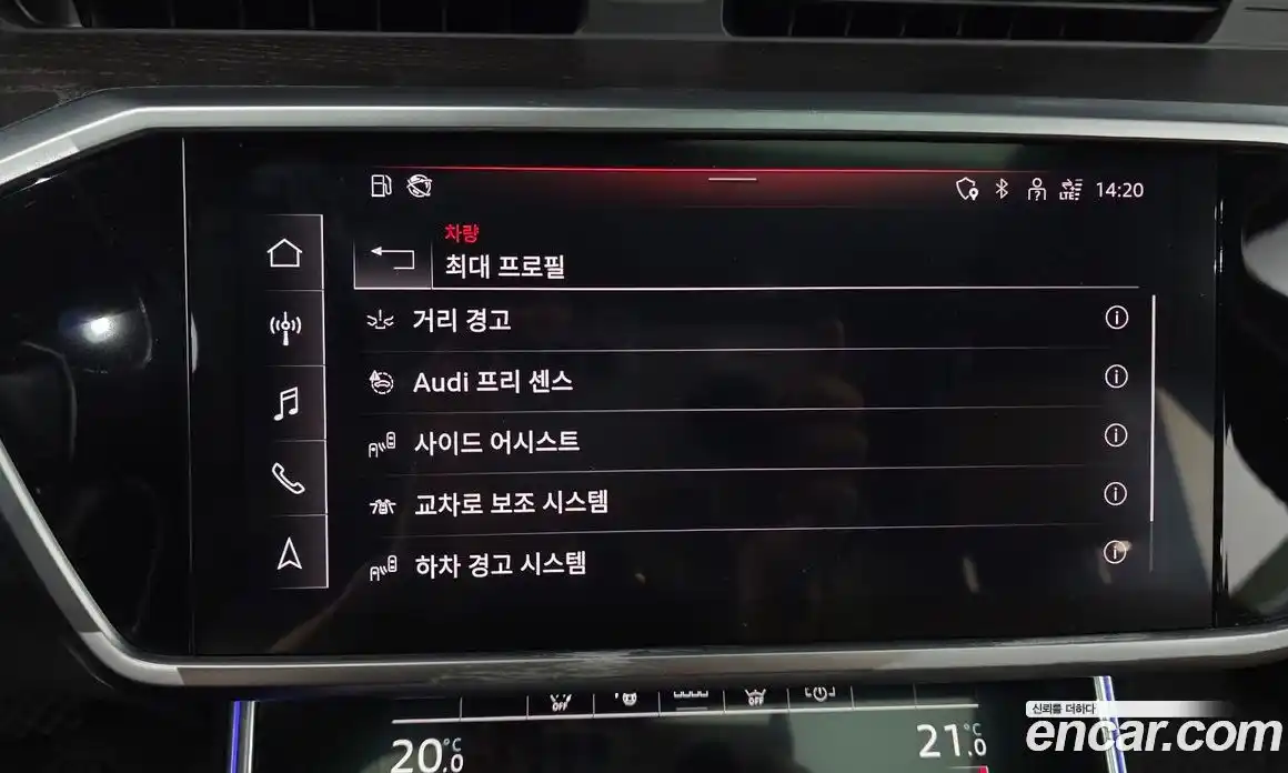Audi A6 2022 2.0 автомат (гидро), фото 22