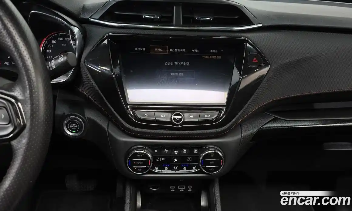 Chevrolet TrailBlazer 2020 1.3 автомат (гидро), фото 21