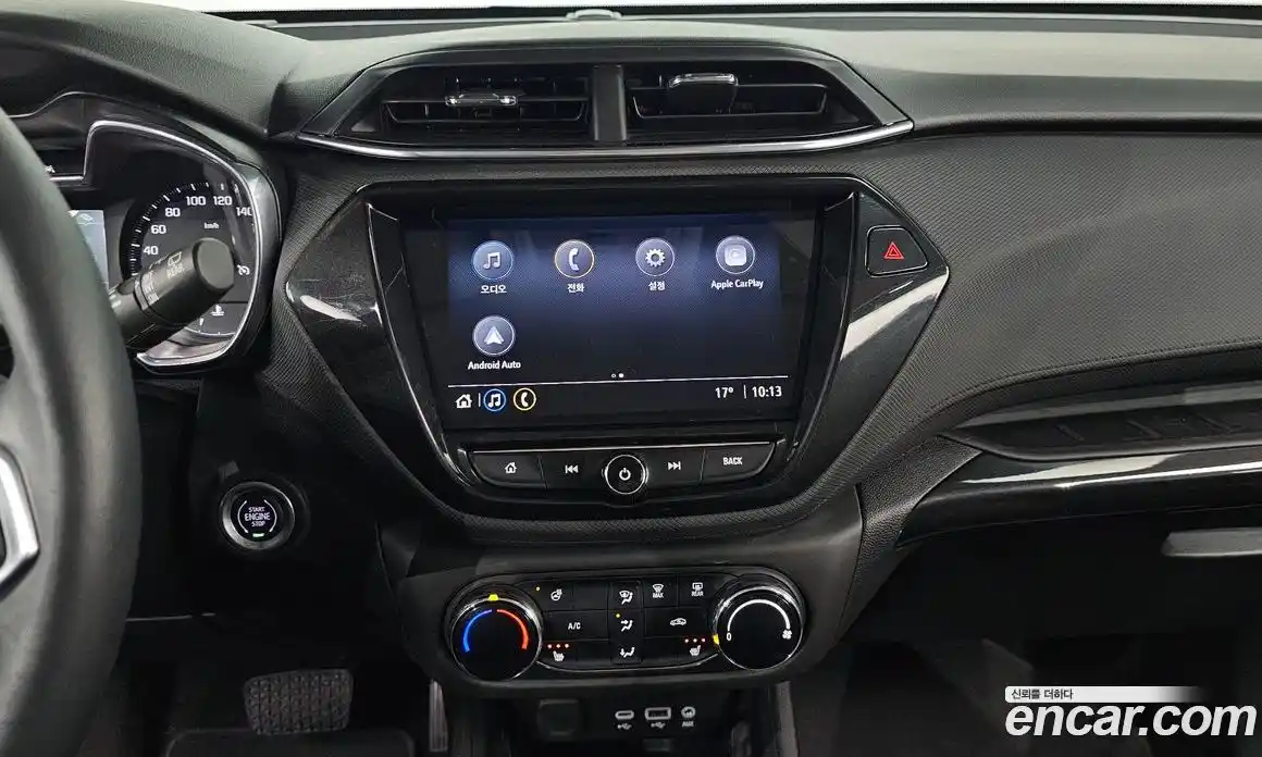 Chevrolet TrailBlazer 2020 1.3 автомат (гидро), фото 14