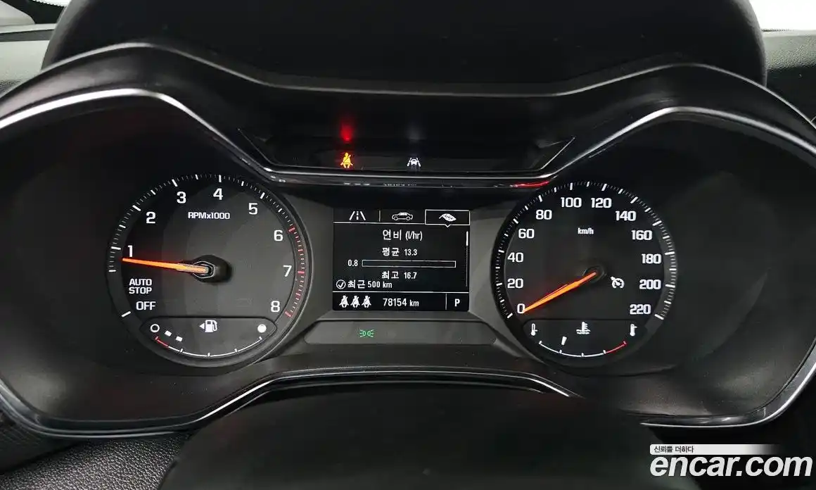 Chevrolet TrailBlazer 2020 1.3 автомат (гидро), фото 8