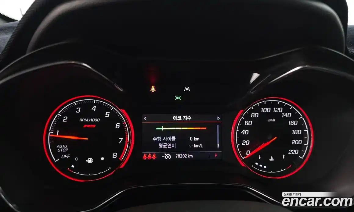 Chevrolet TrailBlazer 2022 1.3 автомат (гидро), фото 11