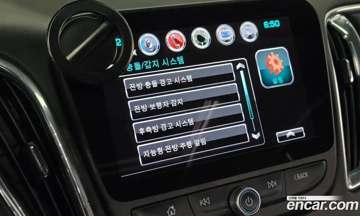 Chevrolet Malibu 2017 2.0 автомат (гидро), фото 19