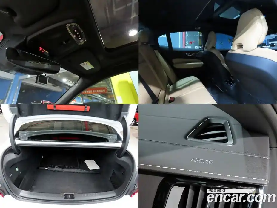 Volvo S60 2021 2.0 автомат (гидро), фото 17