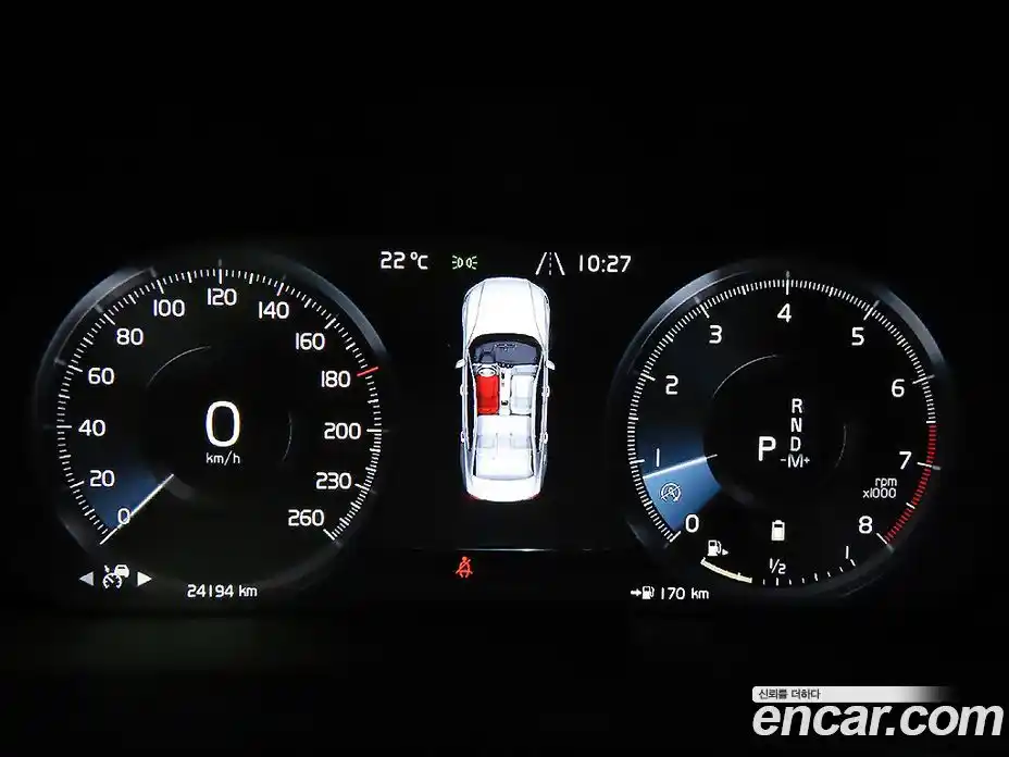 Volvo S60 2021 2.0 автомат (гидро), фото 10