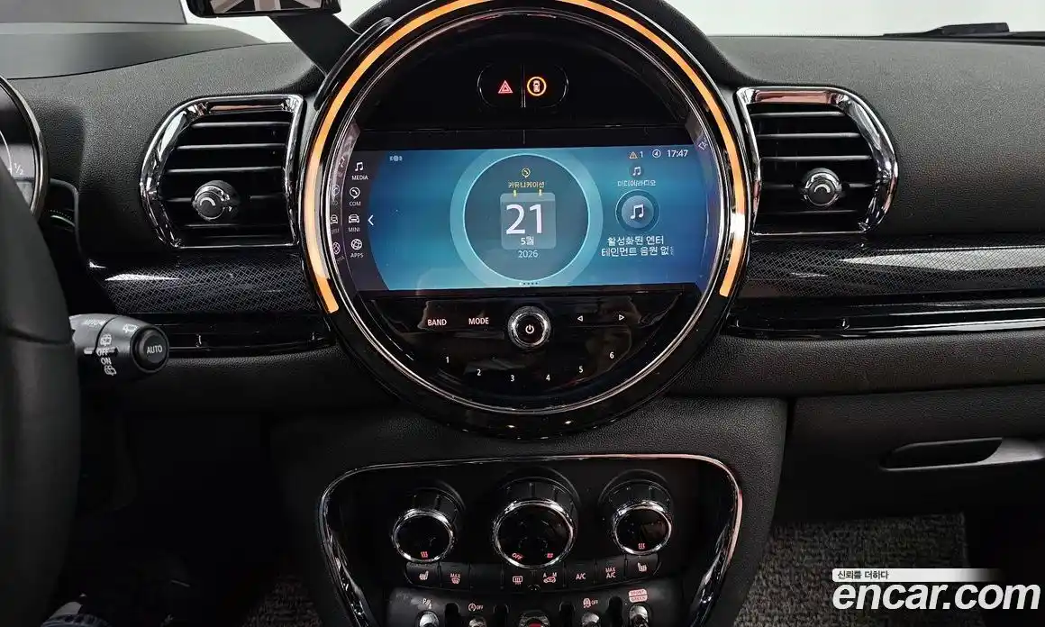Mini Clubman 2021 2.0 автомат (гидро), фото 20