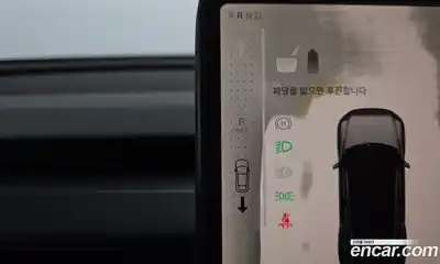 Tesla Model Y 2025 0.2 гидро, миниатюра 12