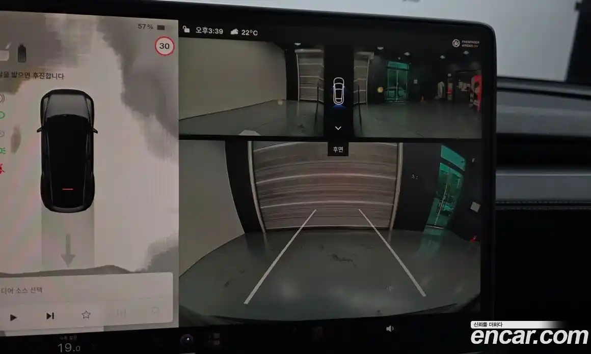 Tesla Model Y 2025 0.2 гидро, фото 20