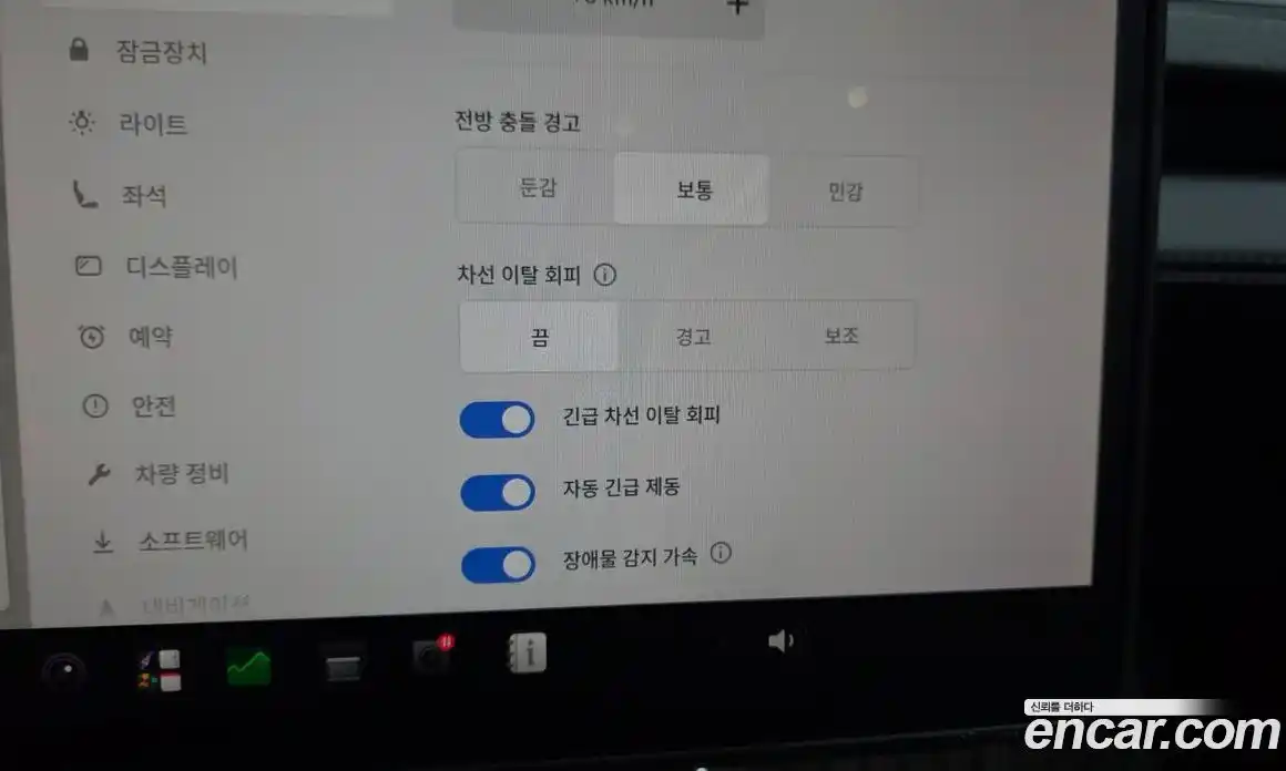 Tesla Model Y 2025 0.2 гидро, фото 21
