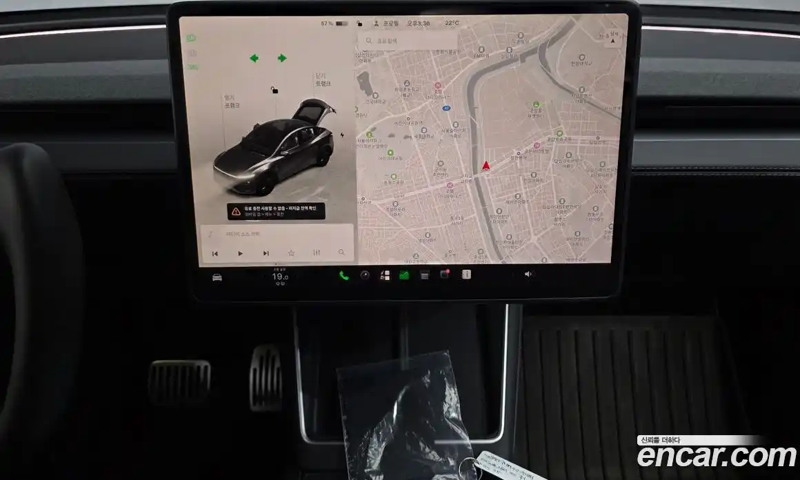 Tesla Model Y 2025 0.2 гидро, фото 28